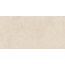 Baldocer Belstone Cream Rect Керамогранит 60x120 см, Испания, под камень  - фото 1