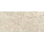 Baldocer Canyon Beige 260 Керамогранит 120x260 см, Испания, под камень  - фото 3