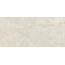 Baldocer Canyon Bone 260 Керамогранит 120x260 см, Испания, под камень  - фото 2