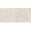 Baldocer Canyon Bone 260 Керамогранит 120x260 см, Испания, под камень  - фото 1