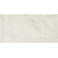 Baldocer Crystallo Natural Керамогранит 60x120 см, Испания, под камень - фото 12 Baldocer Crystallo Natural Керамогранит 60x120 см, Испания, под камень - фото 12
