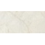 Baldocer Crystallo Natural Керамогранит 60x120 см, Испания, под камень - фото 1 Baldocer Crystallo Natural Керамогранит 60x120 см, Испания, под камень - фото 1