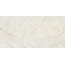 Baldocer Crystallo Natural Керамогранит 60x120 см, Испания, под камень - фото 14 Baldocer Crystallo Natural Керамогранит 60x120 см, Испания, под камень - фото 14