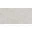 Baldocer Cutstone White Lapatto Керамогранит 60x120 см, Испания, под камень  - фото 1