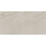 Baldocer Cutstone Sand Керамогранит 60x120 см, Испания, под камень  - фото 1