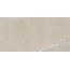Baldocer Cutstone Sand Espesorado Anti slip Rect Керамогранит 60x120 см, Испания, под камень  - фото 2