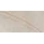 Baldocer Cutstone Sand Espesorado Anti slip Rect Керамогранит 60x120 см, Испания, под камень  - фото 11