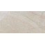 Baldocer Cutstone Sand Espesorado Anti slip Rect Керамогранит 60x120 см, Испания, под камень  - фото 10
