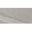Baldocer Cutstone Smoke Espesorado Anti Slip Rect Керамогранит 60x120 см, Испания, под камень  - фото 11