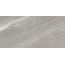 Baldocer Cutstone Smoke Lapatto Керамогранит 60x120 см, Испания, под камень  - фото 2