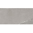 Baldocer Cutstone Smoke Lapatto Керамогранит 60x120 см, Испания, под камень  - фото 1