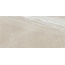 Baldocer Cutstone Sand Lapatto Керамогранит 60x120 см, Испания, под камень  - фото 3