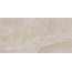 Baldocer Cutstone Sand Lapatto Керамогранит 60x120 см, Испания, под камень  - фото 5