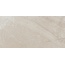 Baldocer Cutstone Sand Lapatto Керамогранит 60x120 см, Испания, под камень  - фото 10