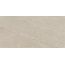 Baldocer Cutstone Sand Lapatto Керамогранит 60x120 см, Испания, под камень  - фото 7