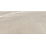 Baldocer Cutstone Sand Lapatto Керамогранит 60x120 см, Испания, под камень  - фото 14