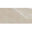 Baldocer Cutstone Sand Lapatto Керамогранит 60x120 см, Испания, под камень  - фото 6