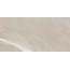 Baldocer Cutstone Sand Lapatto Керамогранит 60x120 см, Испания, под камень  - фото 16