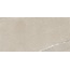 Baldocer Cutstone Sand Lapatto Керамогранит 60x120 см, Испания, под камень  - фото 2