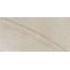 Baldocer Cutstone Sand Lapatto Керамогранит 60x120 см, Испания, под камень  - фото 11