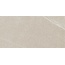 Baldocer Cutstone Sand Lapatto Керамогранит 60x120 см, Испания, под камень  - фото 8