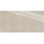 Baldocer Cutstone Sand Lapatto Керамогранит 60x120 см, Испания, под камень  - фото 1