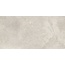 Baldocer Dome Bone Керамогранит 60x120 см, Испания, под камень  - фото 1