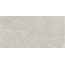 Baldocer Eternal Pearl Pulido Керамогранит 60x120 см, Испания, под камень  - фото 9