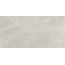 Baldocer Eternal Pearl Pulido Керамогранит 60x120 см, Испания, под камень  - фото 13