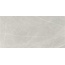 Baldocer Eternal Pearl Pulido Керамогранит 60x120 см, Испания, под камень  - фото 3