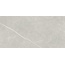 Baldocer Eternal Pearl Pulido Керамогранит 60x120 см, Испания, под камень  - фото 6