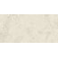 Baldocer Florence Beige Rect Керамогранит 60x120 см, Испания, под камень  - фото 3