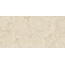 Baldocer Florence Miele Rect Керамогранит 60x120 см, Испания, под камень  - фото 3