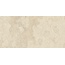 Baldocer Florence Miele Rect Керамогранит 60x120 см, Испания, под камень  - фото 7