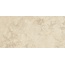 Baldocer Florence Miele Rect Керамогранит 60x120 см, Испания, под камень  - фото 4