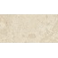 Baldocer Florence Miele Rect Керамогранит 60x120 см, Испания, под камень  - фото 2