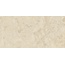 Baldocer Florence Miele Rect Керамогранит 60x120 см, Испания, под камень  - фото 8