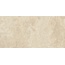 Baldocer Florence Miele Rect Керамогранит 60x120 см, Испания, под камень  - фото 1