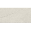 Baldocer Kronos Sand Керамогранит 60x120 см, Испания, под камень  - фото 13