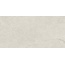 Baldocer Kronos Sand Керамогранит 60x120 см, Испания, под камень  - фото 8