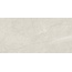 Baldocer Kronos Sand Керамогранит 60x120 см, Испания, под камень  - фото 12