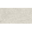 Baldocer Kronos Sand Керамогранит 60x120 см, Испания, под камень  - фото 11