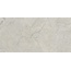 Baldocer Kronos Silver Керамогранит 60x120 см, Испания, под камень  - фото 6