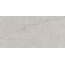 Baldocer Kronos Taupe Керамогранит 60x120 см, Испания, под камень  - фото 14