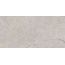 Baldocer Kronos Taupe Керамогранит 60x120 см, Испания, под камень  - фото 4