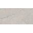 Baldocer Kronos Taupe Керамогранит 60x120 см, Испания, под камень  - фото 11