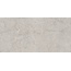 Baldocer Kronos Taupe Керамогранит 60x120 см, Испания, под камень  - фото 2