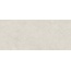 Baldocer Kronos Sand 280 Керамогранит 120x280 см, Испания, под камень  - фото 1
