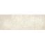 Baldocer Kronos Sand Настенная плитка 40x120 см, Испания, под камень  - фото 1