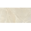Baldocer Onyx Sable Pulido Керамогранит 60x120 см, Испания, под оникс - фото 13 Baldocer Onyx Sable Pulido Керамогранит 60x120 см, Испания, под оникс - фото 13